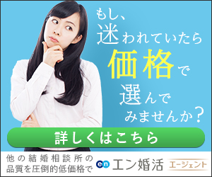 ダミーバナー画像