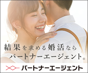 ダミーバナー画像